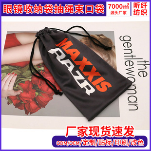 ���Ƴ����w�S�һ���R�������p�K�ֱ�����ռ{����yʽī�R����
