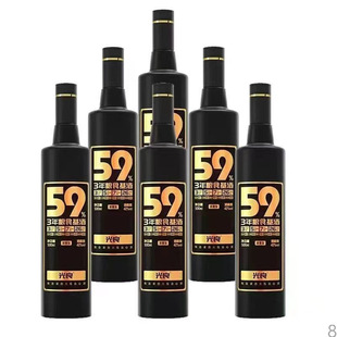 ��Z59ϵ�а׾�42�ȝ����Ͱ׾�500ML*6ƿ�����b���Z��챣�C