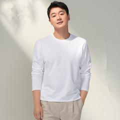 大維長繊維綿白長袖Tシャツメンズインナーウェア綿ベースレイヤーTシャツ万能黒スウェット抗菌長袖Tシャツ