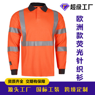 European Code Cross-border Spring and Autumn Casual T-shirt Tooling European and American Long-sleeved Overalls Fluorescent Color Reflective Belt Outdoor Work