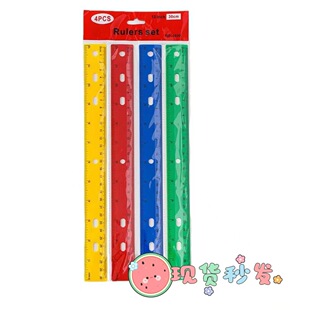 �S��ֱ����Ҏ��PVC PS30CM���ϳ���6��4�B��ɫ��ɫ͸��ֱ�ߏV���