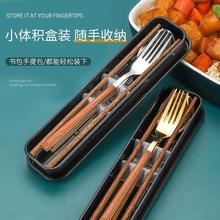 Chopsticks and Spoons Set for One Portable Tableware Student