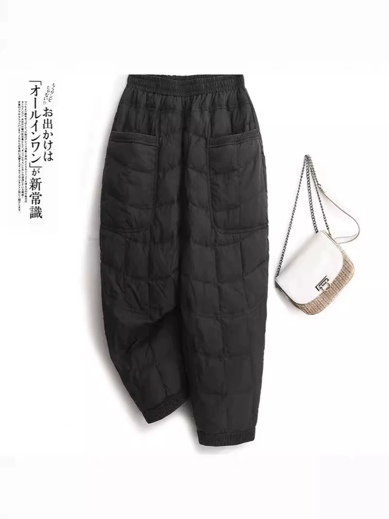 Demi-season down-filled lounge pants, loose-fit with elastic waist, plus-size in Coffee/Black/Khaki