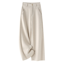 杏色高级感毛呢阔腿裤女秋冬2025新款人字纹直筒裤宽松垂感九分裤