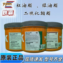 �F��TRIPAK-7411�t��֬7401/02�F�ԾG��֬�����f�O��䇻�����֬