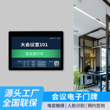 ����һ�w�C������Ϣ�l����Ƕ��ʽ�|��һ�w�C���I�|���T�ڕ��h��