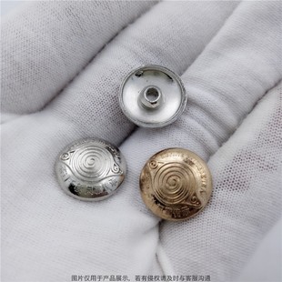 Processing Open Mold Logo Logo Round Decorative Beads Customized Gift Box Carving Art Rivets Melt Ancient and Cast Modern