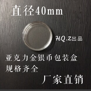 �ȏ�40mm�X�źмo��ű��o�ղغ�һ��˾�y����؈��Ӳ�źЁ�������