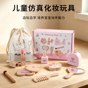 ��ͯ���湫���y�����y�����^�Ҽ����b���yƷ�ڼt�R�������������