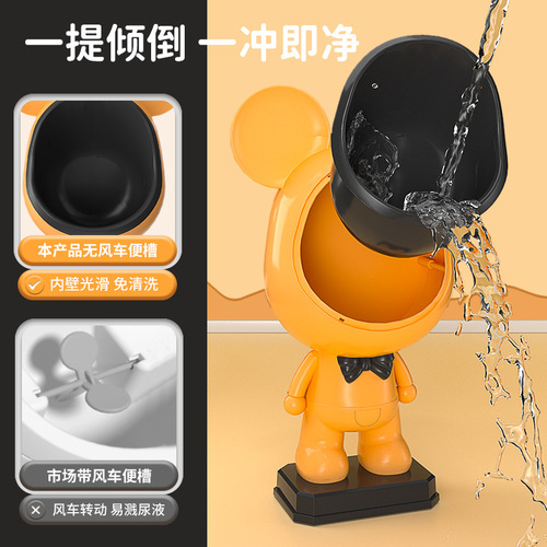 Baby urinal children's toilet boy standing wall-mounted potty male baby urinal potty male child urination device