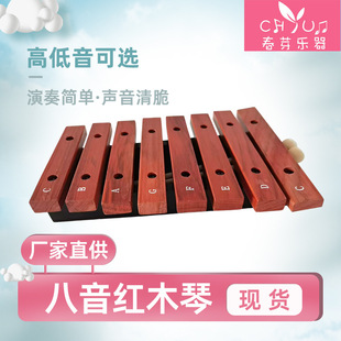 �����tľ�يW��������������Сľ���׃��@��̽̾ߌW���tľ����