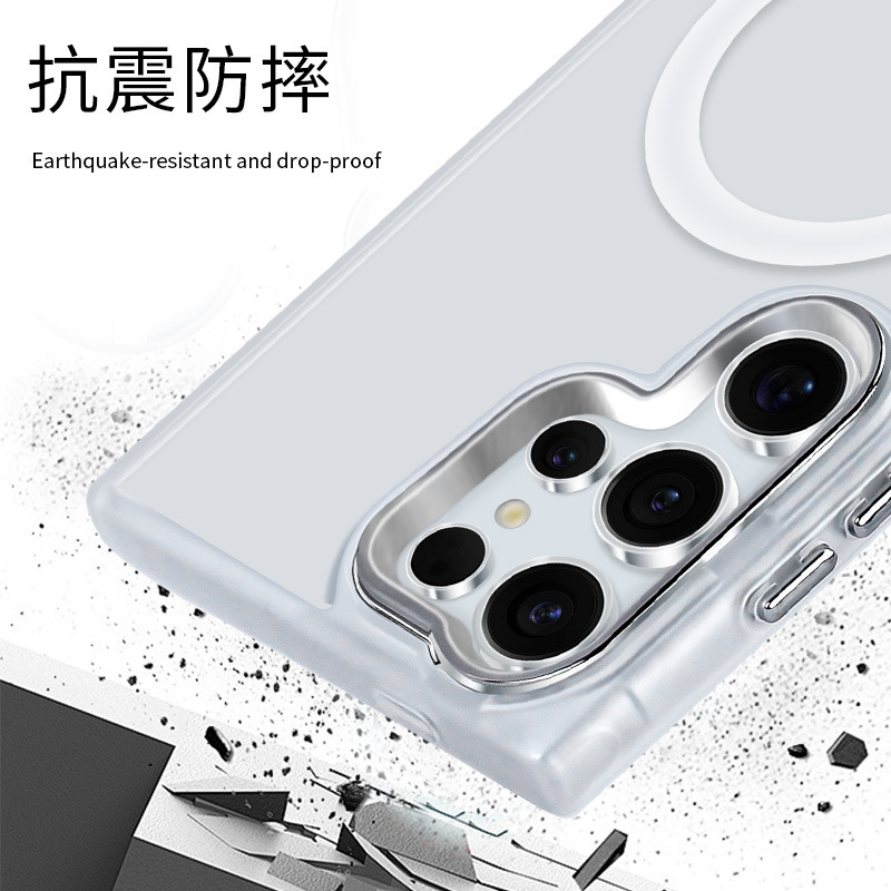サムスンギャラクシー23ultra携帯電話ケースS24Plus肌感マグネットS25携帯電話保護ケースに適しています|undefined