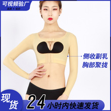 �ֱ����������첲�ֱ��ո���C����U��������������Ů