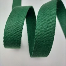 2CM寬滌棉斜紋織帶綠色2.5cm仿棉箱包帶草綠色32mm背包帶 3.8厘米