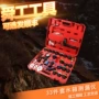 件套加注更换检测压力表