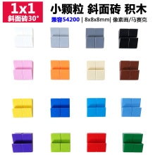����С������ľ1x1��б������54200 DIY���������˻�ľ���ػ�ƴװ