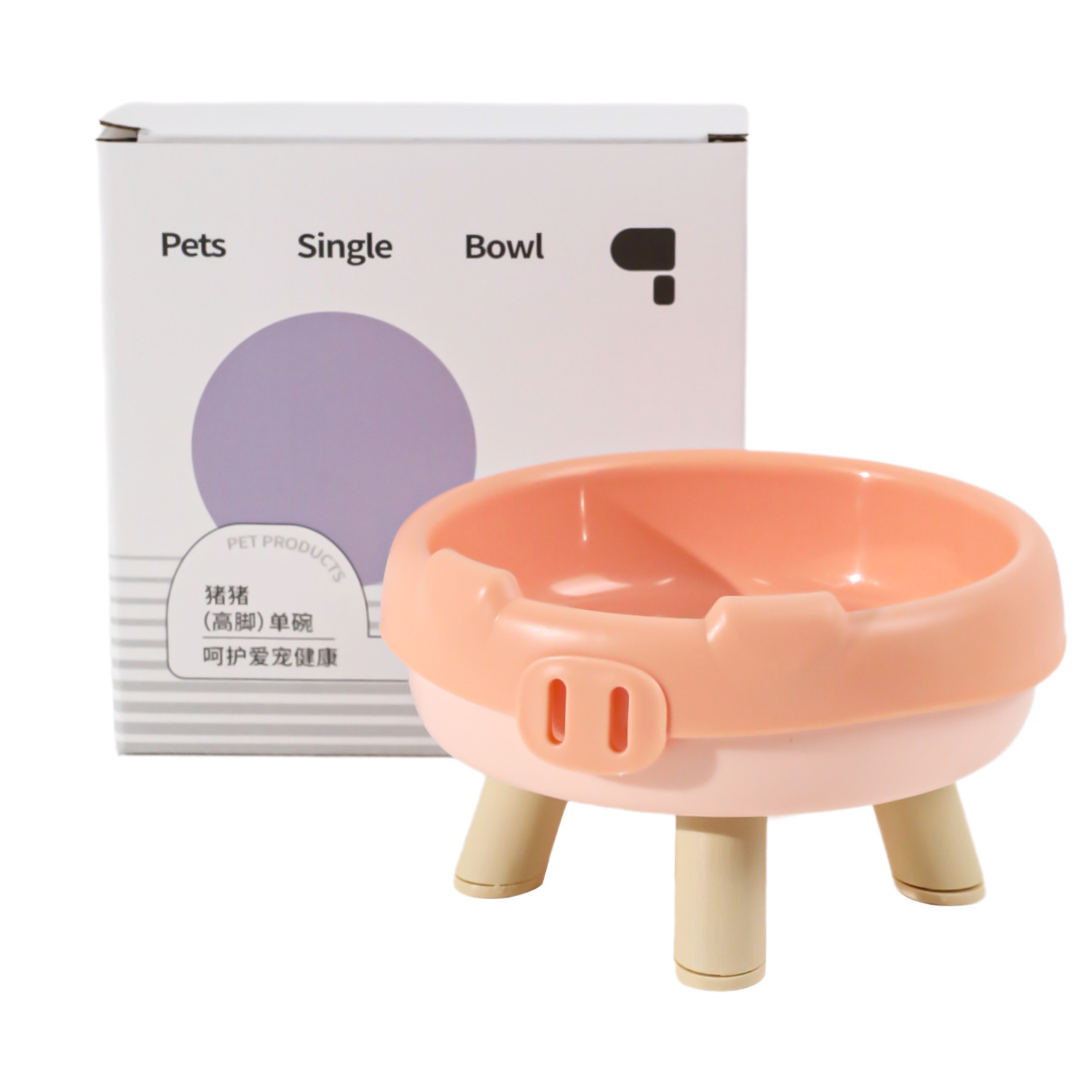 Cuello para gatos original de Hawo Cuenco para gatos Macaron Cuenco para patas de elefante de gran calibre Cuenco para gatos Cuenco para mascotas de plástico alto