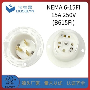 NEMA6-15���b���I���^15A250V��Ҏ�b�ò��^UL/CUL�J�C