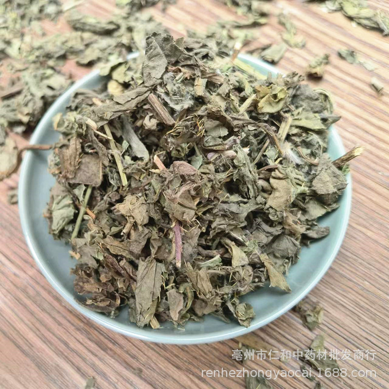 Dried Cirsium Herb Xiao Ji 小蓟 Whole Plant 500g Traditional Chinese Herbal Ingredient specifications