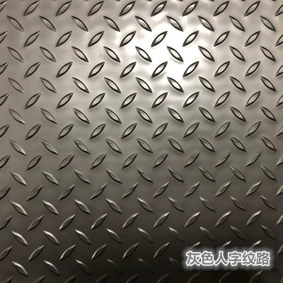 Avtomobil döşəmə paspasları | carpet, outdoor non-slip mat - gray-herringbone-pattern-cowhide-6090cm-household-small-door-mat