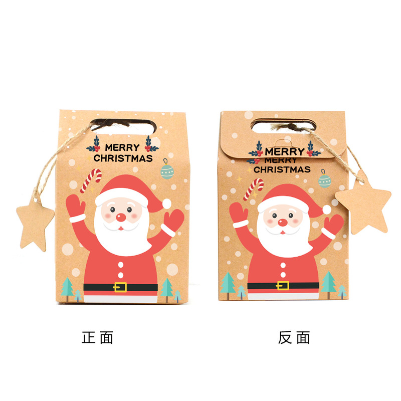 新しいアイデアクリスマス喜糖箱プレゼント包装箱雪花クラフト紙袋祝日礼箱24個卸売りクロスボーダー|undefined