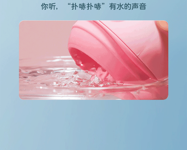 Tongue-Licking Vibrating Male Pleasure Toy, Silicone, Button Control, Pink — detail image 6