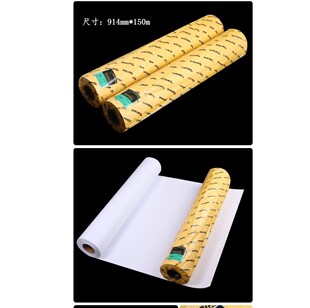 �ʯ���̏�ӡ��914*150m��CAD��ӡ�L�D���݈D�ƈD��3��A0+�׈D��