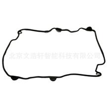 适用于铃木SUZUKI GSX GSXR GSF气缸盖摇臂盖衬垫11173-27A02-000