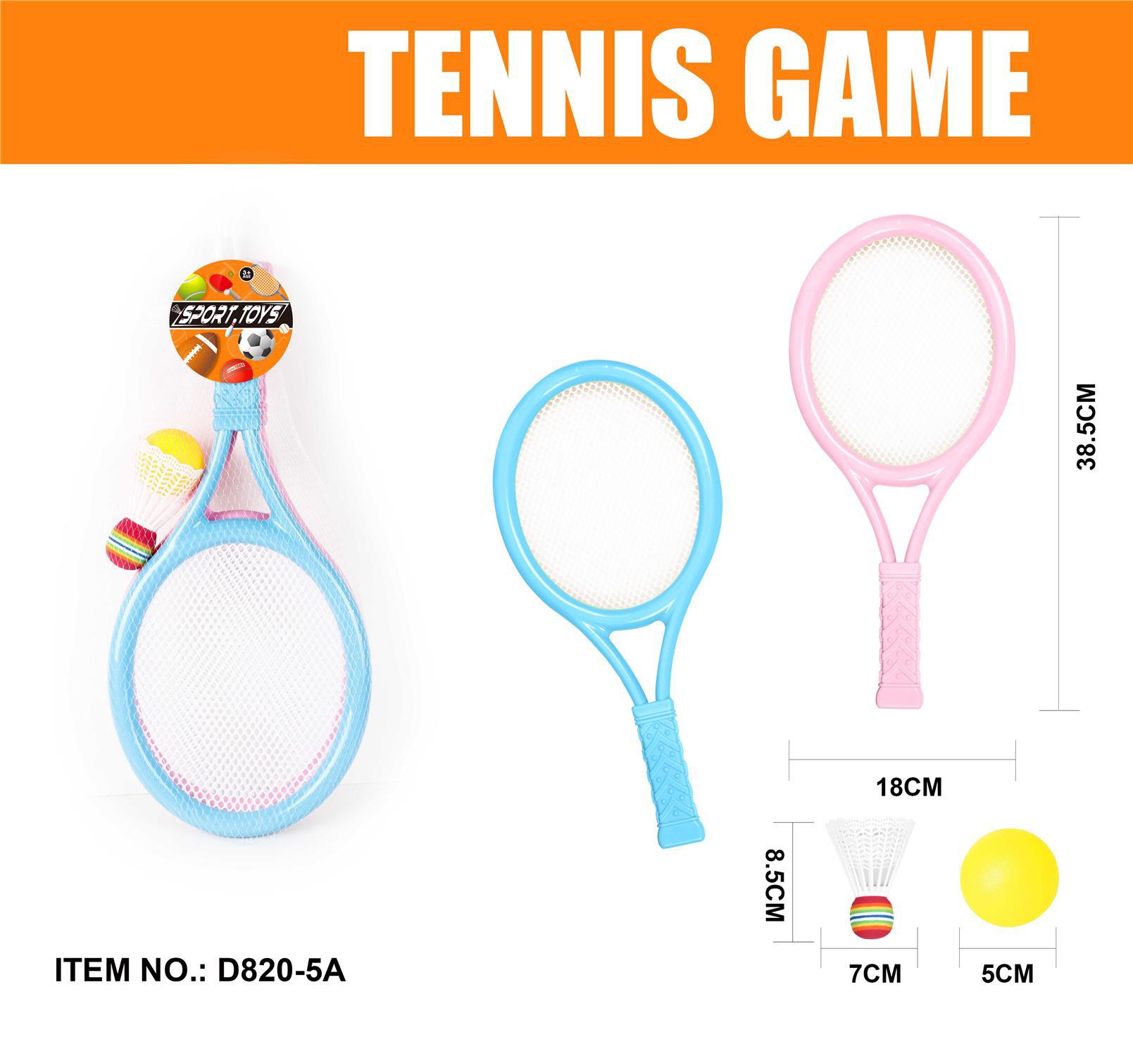 D820-5A 큰 테니스 라켓 (72/박스)