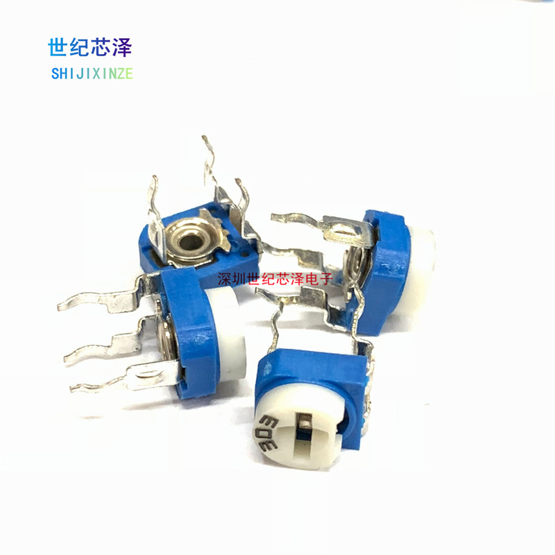厂家直销WH06蓝白卧式可调电阻303阻值30K RM065兰白卧式可调电阻