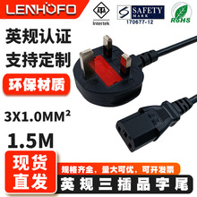 ���~Ӣ��ӢʽƷ��β���^�Դ��BS�J�CӢҎ��о3*1ƽ���B�Ӿ�1.5��