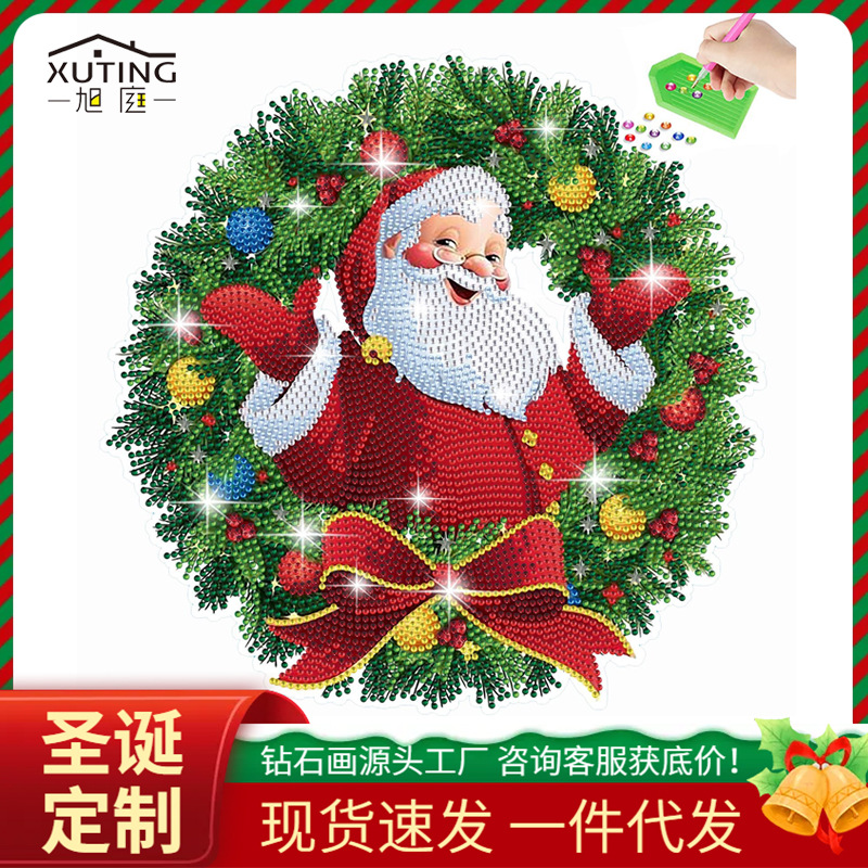 Pintura de diamantes con diseño de corona navideña de Papá Noel transfronterizo, pegatinas de diamantes para niños, pegatinas hechas a mano, pegatinas para ventanas, venta al por mayor