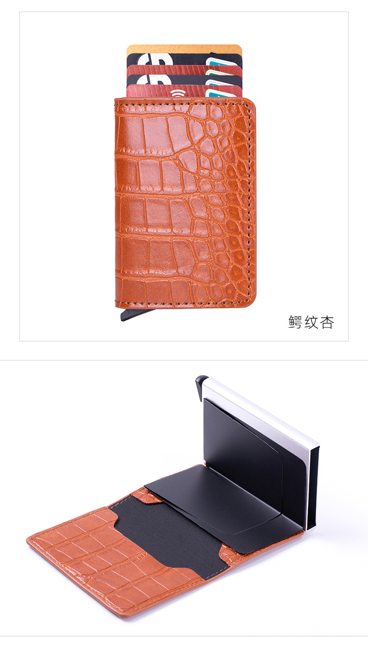 X-12钱卡包-详情b_16