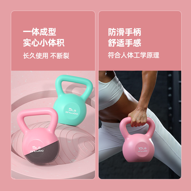 注水の壺鈴さんのフィットネス家庭用のダンベルはお尻を上げます。|undefined