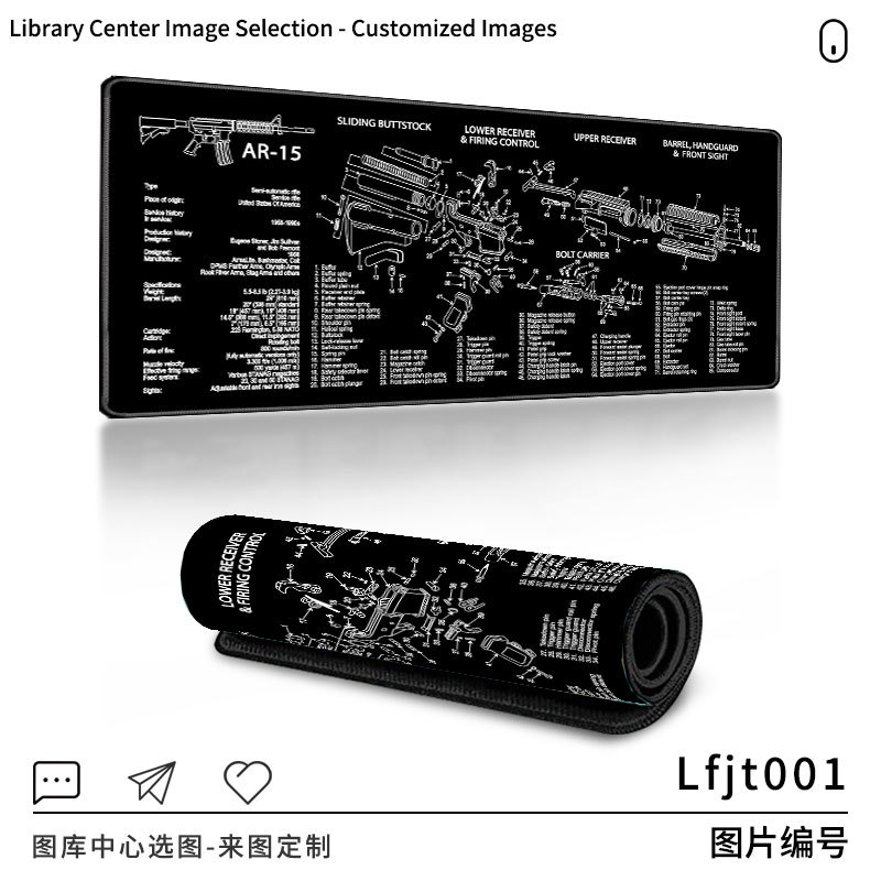 Lfjt001