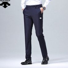 DESCENTE迪桑特专柜品质男装休闲轻薄速干运动裤夏季长裤一件代发