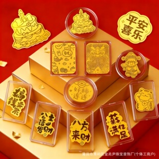 �R���¿��S���֙C�N���X���R�����X�����YƷ�N����ˮؐ�����֙C�N