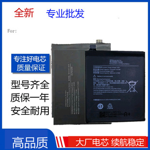 �m��OnePlus8Tһ��1+8 8Pro�Q�֙CԭоBLP759 BLP761 BLP801늳�