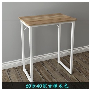 �L60��40С����̨ʽ��X������С�͕���50����������k������75