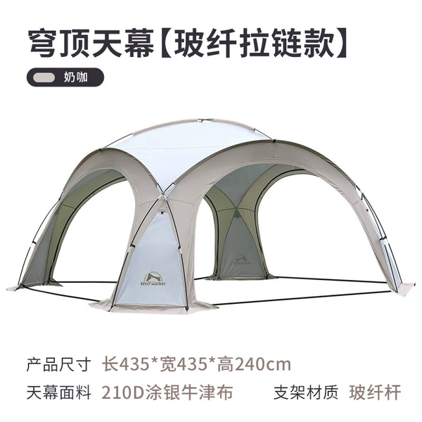 Dome Skywhae-Hong-Glass Fiber Ping