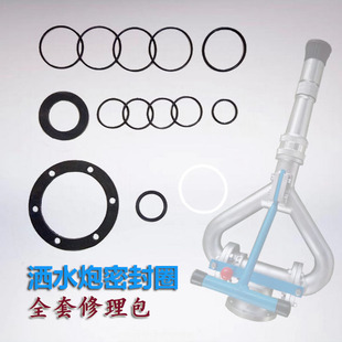 ��ˮ܇���ˮ���������ܷ�Ȧ�߉�ˮ��O�����z�|�������D�����|��