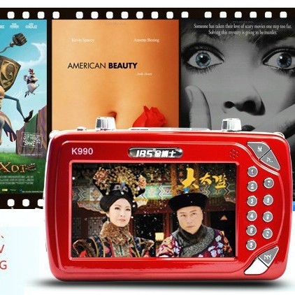 接电视MIC，支持全格式网络视频RMVB，7彩屏MP5扩音器方案AC7911B