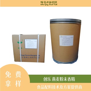 ������ĩ�㾫�������� ��ѿ��Ƭ����ֲ������Ʒ�ּZ��ͼ�ʳ�_�