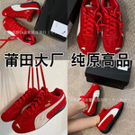 莆田纯原PM德训鞋联名Open YY长舌低帮复古赛车鞋女士运动休闲鞋