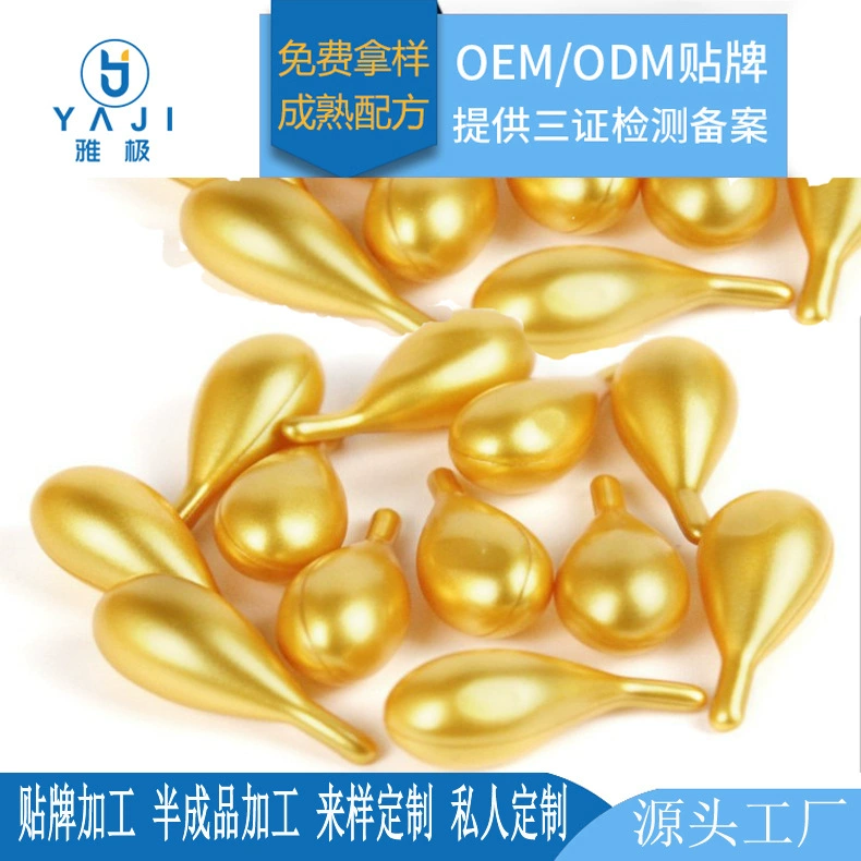 Салон красоты лихорадка Jangdan оптовая продажа Jingdan массаж универсальный плечо, шея, грудь, растительное масло Jangdan увлажнение