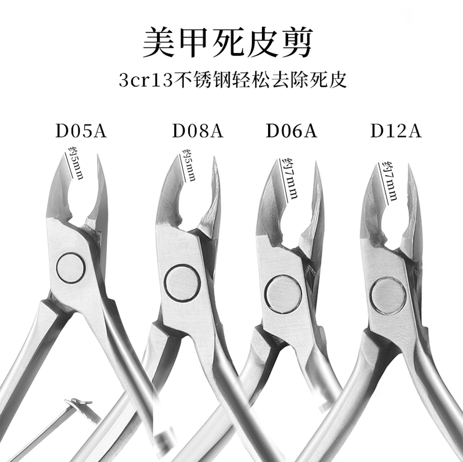 Cross -border dedicated to high -end Russian stainless steel dead…