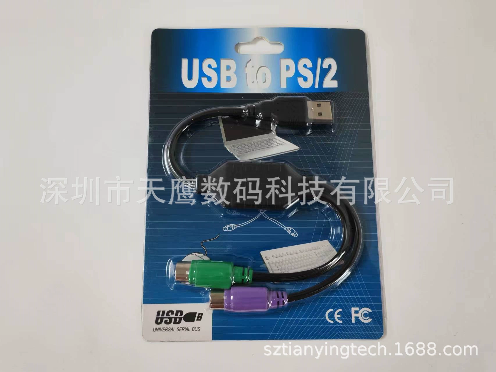 Производитель оптом USB ротор PS2 линия PS2 ротор USB ротор клавиатура/мышь ротор ротор проводка USB один пункт два
