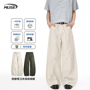 MUSE ��ʽ�͹�ˮϴ�������eѝ��ŮֱͲ���ɹ��b��������ϵ�ѝ��