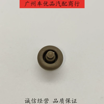 Digər kuzov və aksesuarlar Board Rope Luggage Hanging - 08-15-xiaoke-fixed-head-beige