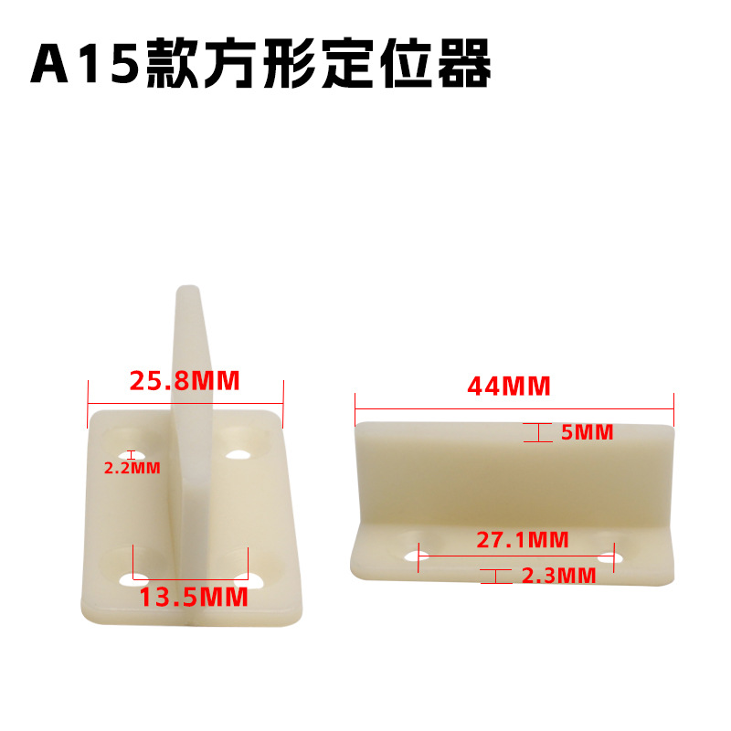 Jin Ding engrosado puerta deslizante de madera localizador de rueda de elevación fijador de rueda de tierra de doble rodamiento límite accesorios de puerta deslizante fija